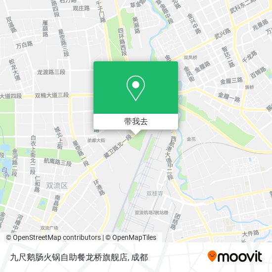 九尺鹅肠火锅自助餐龙桥旗舰店地图