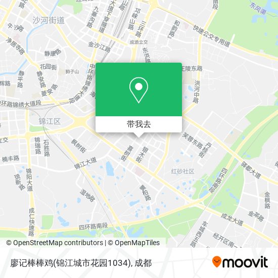 廖记棒棒鸡(锦江城市花园1034)地图