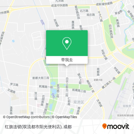红旗连锁(双流都市阳光便利店)地图