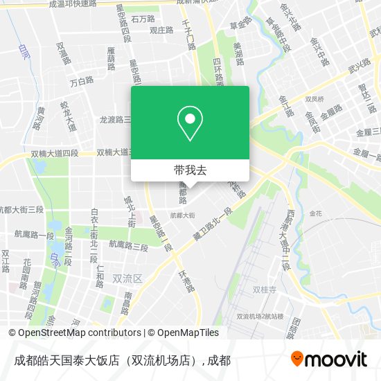 成都皓天国泰大饭店（双流机场店）地图