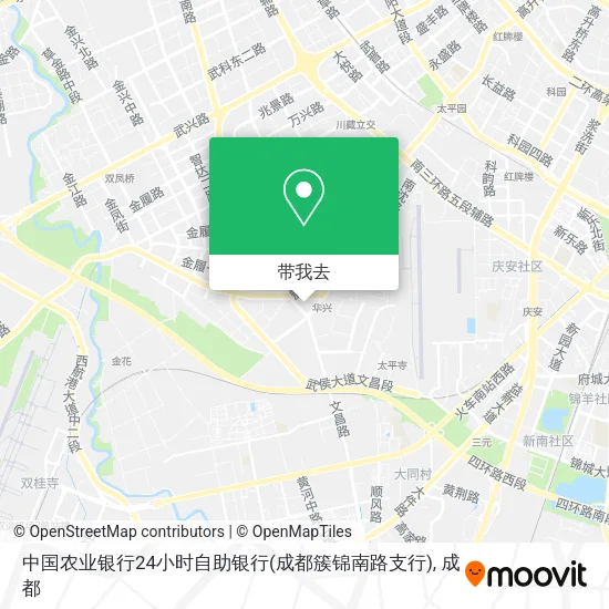 中国农业银行24小时自助银行(成都簇锦南路支行)地图