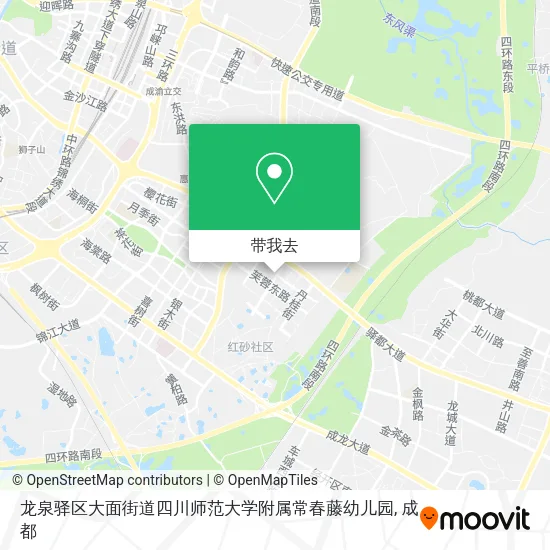 龙泉驿区大面街道四川师范大学附属常春藤幼儿园地图
