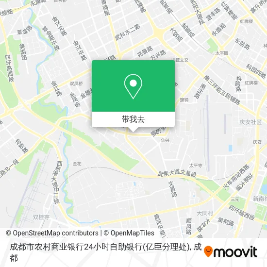 成都市农村商业银行24小时自助银行(亿臣分理处)地图