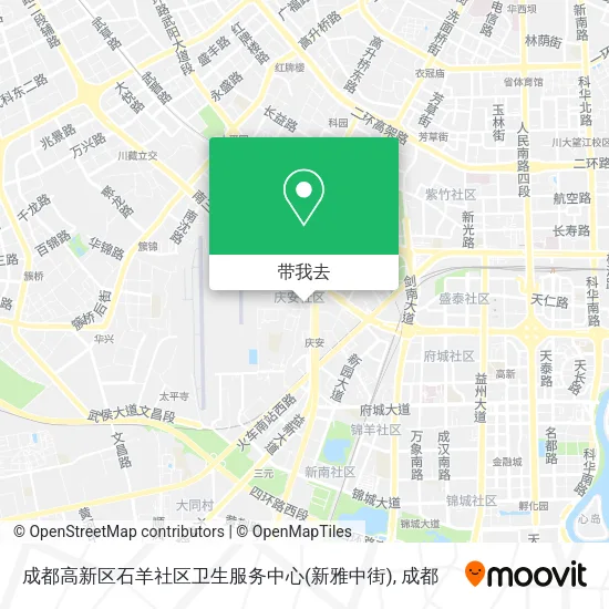 成都高新区石羊社区卫生服务中心(新雅中街)地图