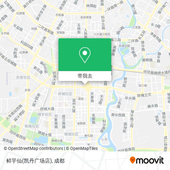 鲜芋仙(凯丹广场店)地图
