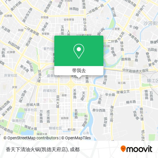 香天下清油火锅(凯德天府店)地图