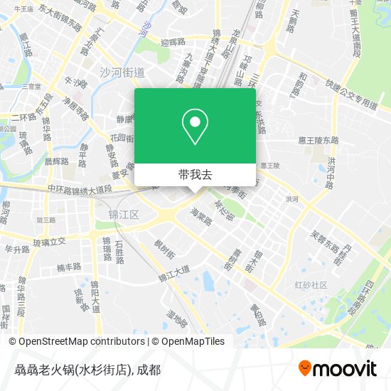 骉骉老火锅(水杉街店)地图