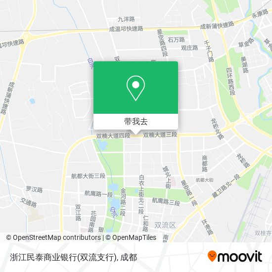 浙江民泰商业银行(双流支行)地图