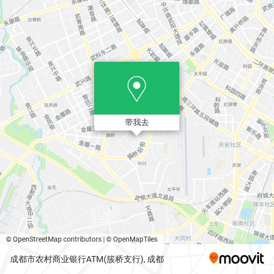 成都市农村商业银行ATM(簇桥支行)地图
