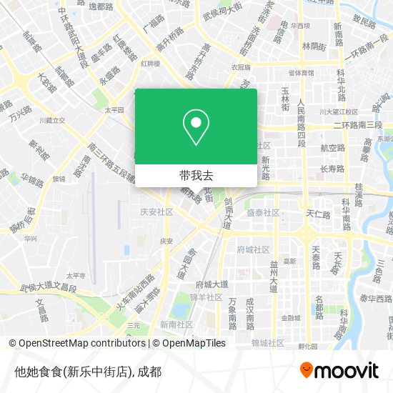 他她食食(新乐中街店)地图