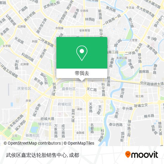 武侯区鑫宏达轮胎销售中心地图