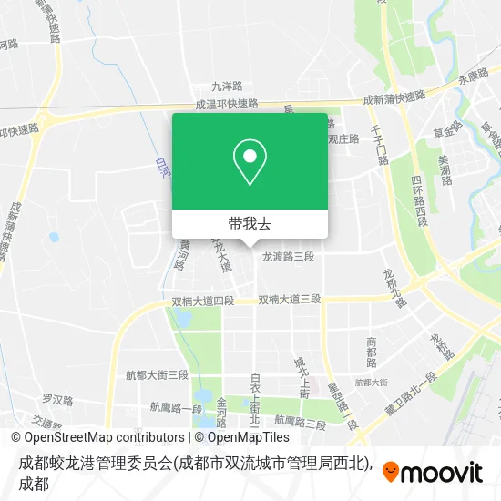 成都蛟龙港管理委员会(成都市双流城市管理局西北)地图