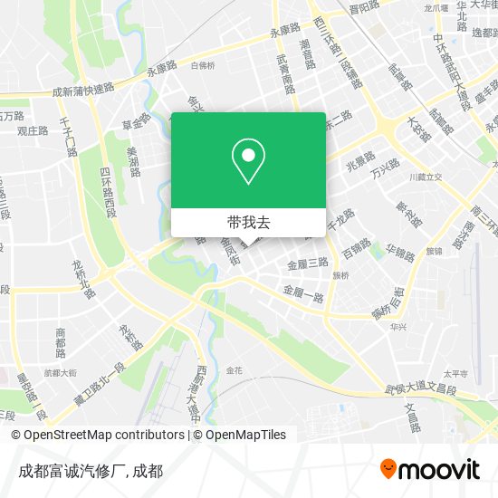 成都富诚汽修厂地图