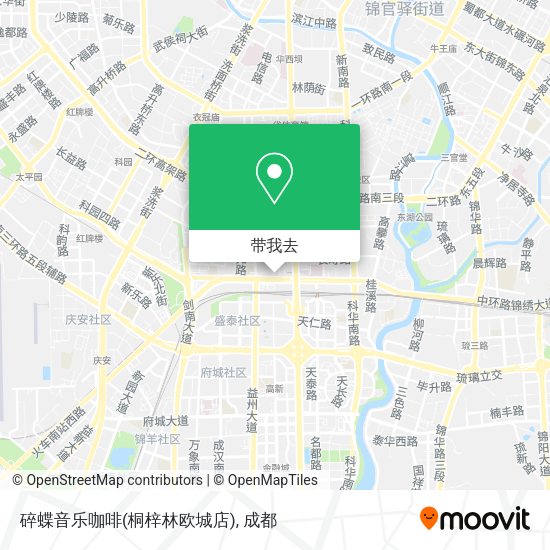 碎蝶音乐咖啡(桐梓林欧城店)地图