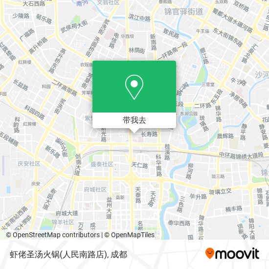 虾佬圣汤火锅(人民南路店)地图