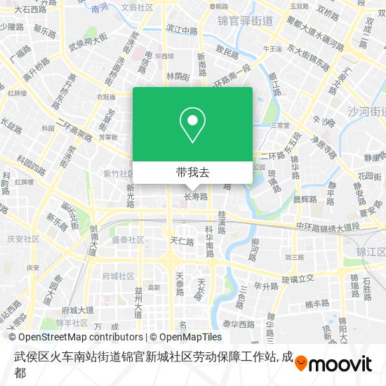 武侯区火车南站街道锦官新城社区劳动保障工作站地图