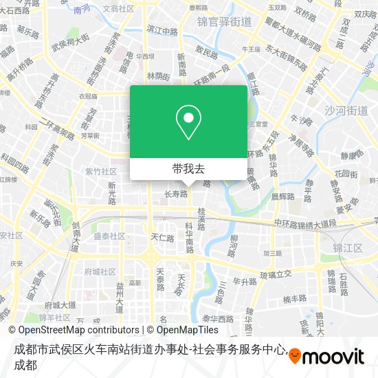 成都市武侯区火车南站街道办事处-社会事务服务中心地图