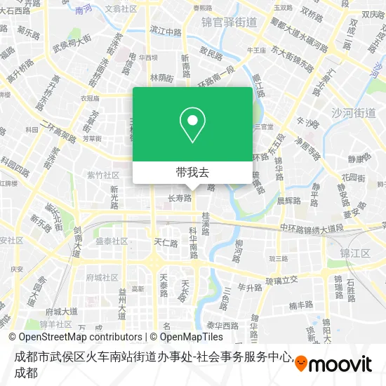 成都市武侯区火车南站街道办事处-社会事务服务中心地图