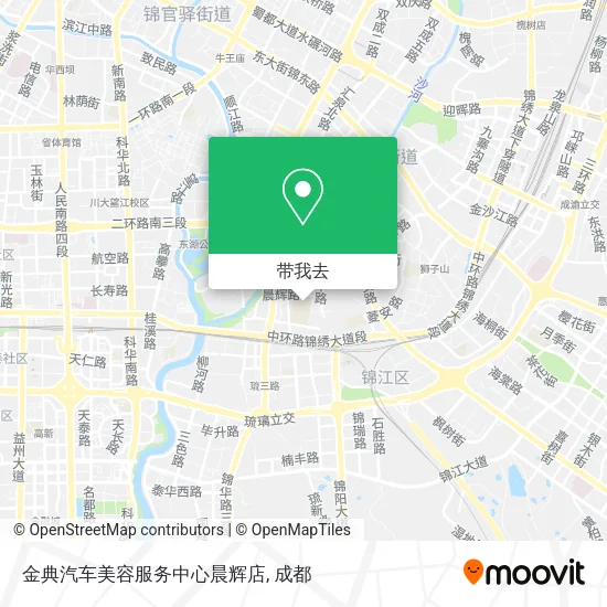 金典汽车美容服务中心晨辉店地图