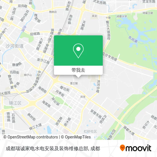 成都瑞诚家电水电安装及装饰维修总部地图