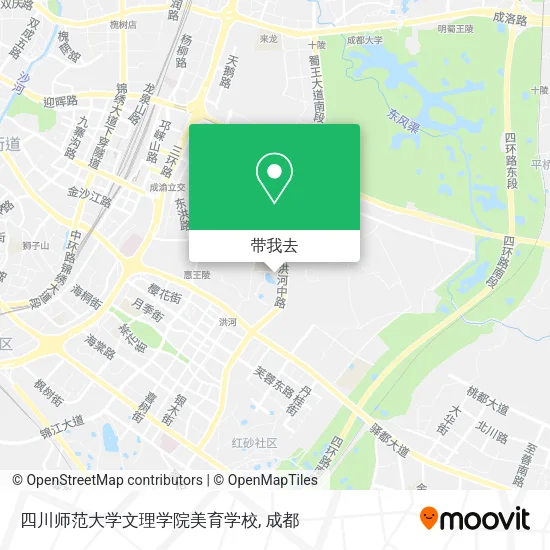 四川师范大学文理学院美育学校地图