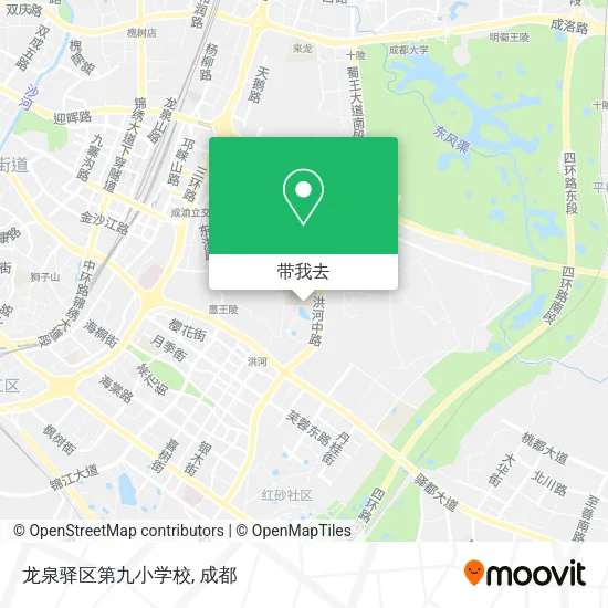 龙泉驿区第九小学校地图