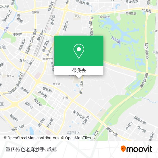 重庆特色老麻抄手地图