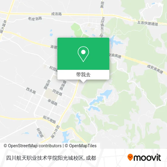 四川航天职业技术学院阳光城校区地图