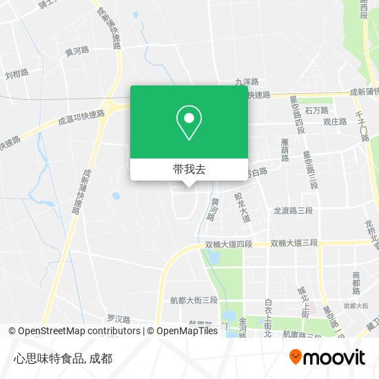 心思味特食品地图