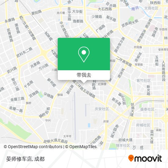 晏师修车店地图