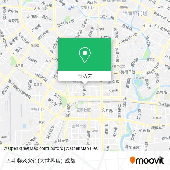 五斗柴老火锅(大世界店)地图