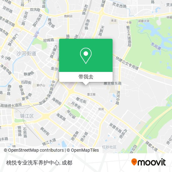 桃悦专业洗车养护中心地图