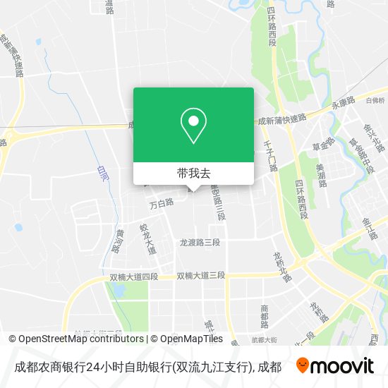 成都农商银行24小时自助银行(双流九江支行)地图