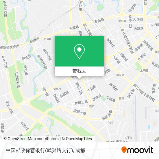 中国邮政储蓄银行(武兴路支行)地图
