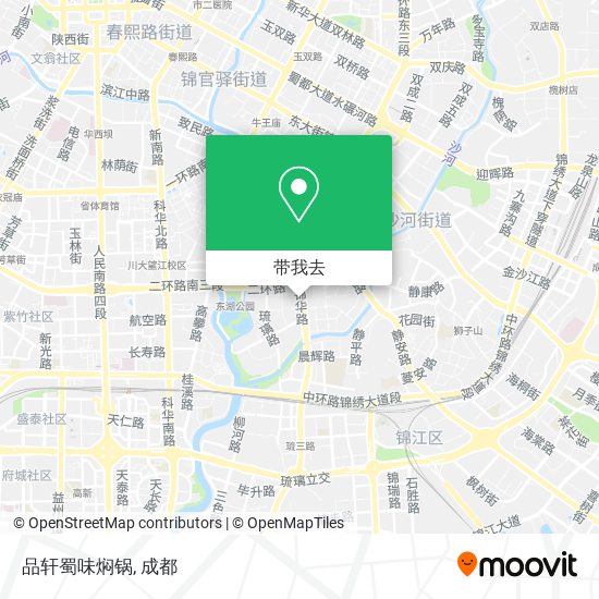 品轩蜀味焖锅地图