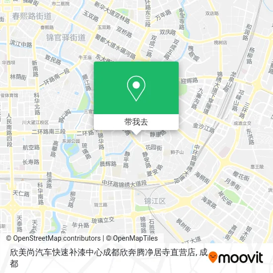 欣美尚汽车快速补漆中心成都欣奔腾净居寺直营店地图