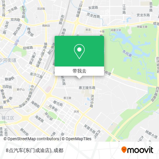 8点汽车(东门成渝店)地图