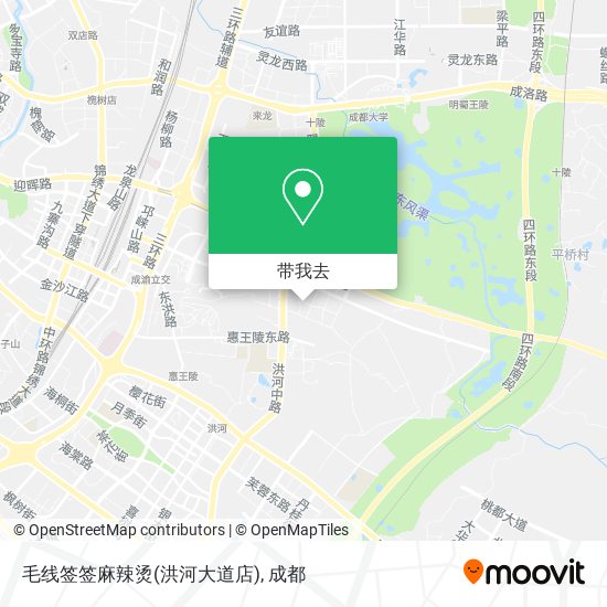 毛线签签麻辣烫(洪河大道店)地图