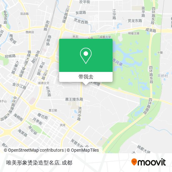 唯美形象烫染造型名店地图