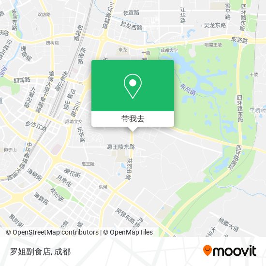 罗姐副食店地图