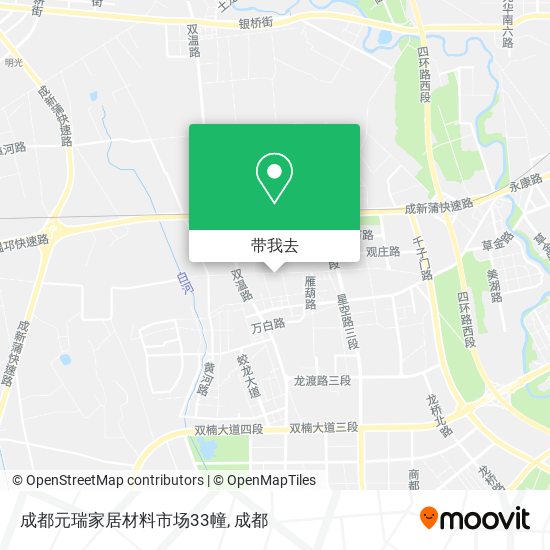成都元瑞家居材料市场33幢地图