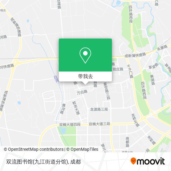 双流图书馆(九江街道分馆)地图
