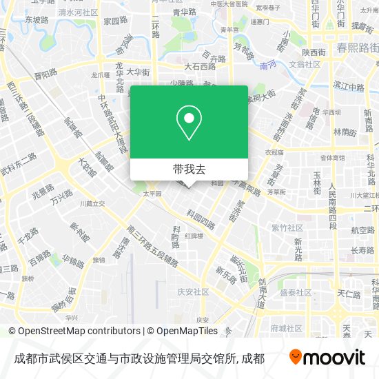 成都市武侯区交通与市政设施管理局交馆所地图