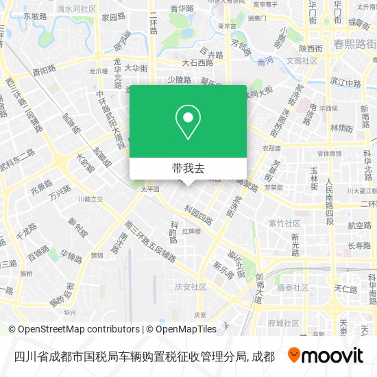 四川省成都市国税局车辆购置税征收管理分局地图