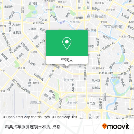 精典汽车服务连锁玉林店地图