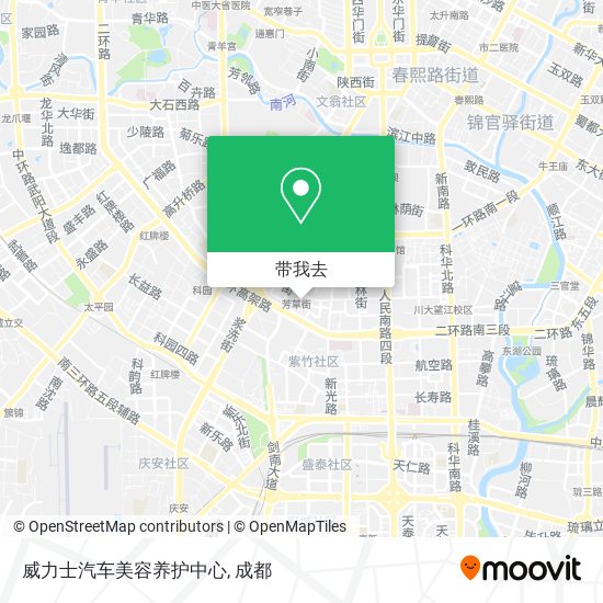 威力士汽车美容养护中心地图