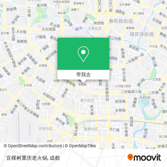 宜棵树重庆老火锅地图
