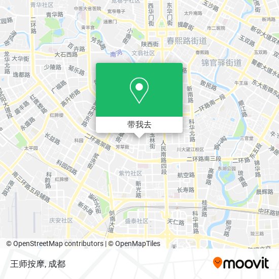王师按摩地图