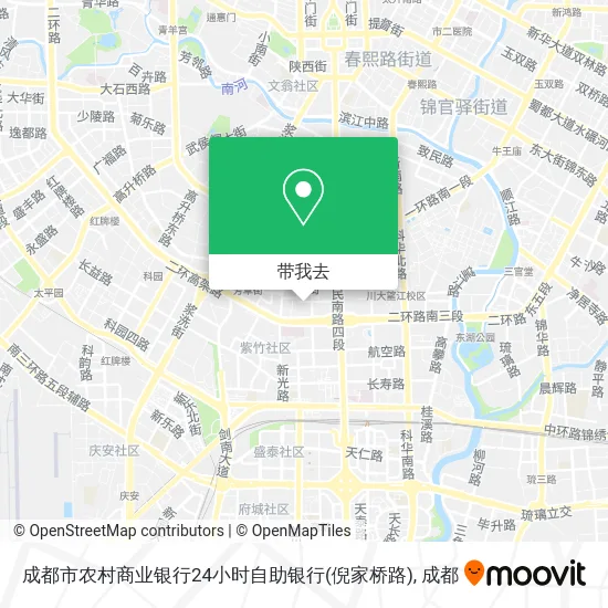 成都市农村商业银行24小时自助银行(倪家桥路)地图