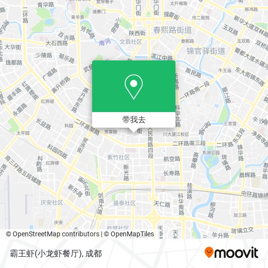 霸王虾(小龙虾餐厅)地图